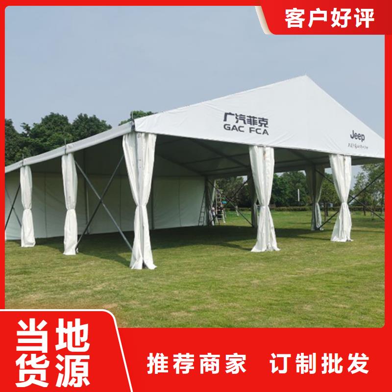 租賃戶外遮陽蓬出租租賃搭建一站式服務(wù)商