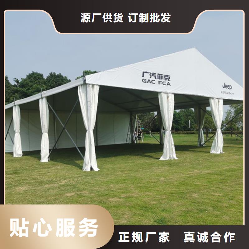 篷房出租-紅色篷房租賃服務(wù)熱情