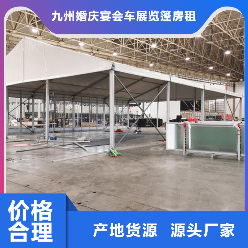 透明帳篷出租租賃搭建租售一體
