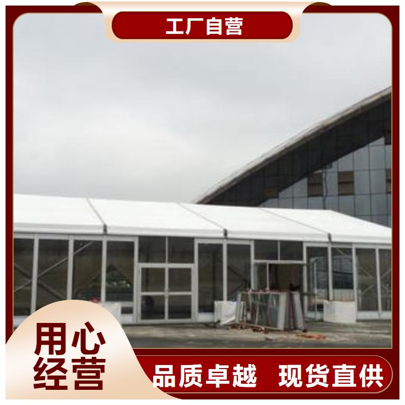 篷房出租出租玻璃篷房遵守合同