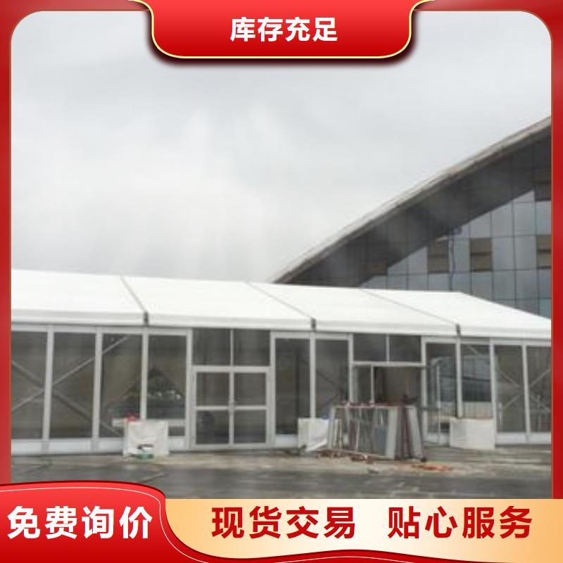 尖頂帳篷出租租賃搭建可抗強(qiáng)風(fēng)
