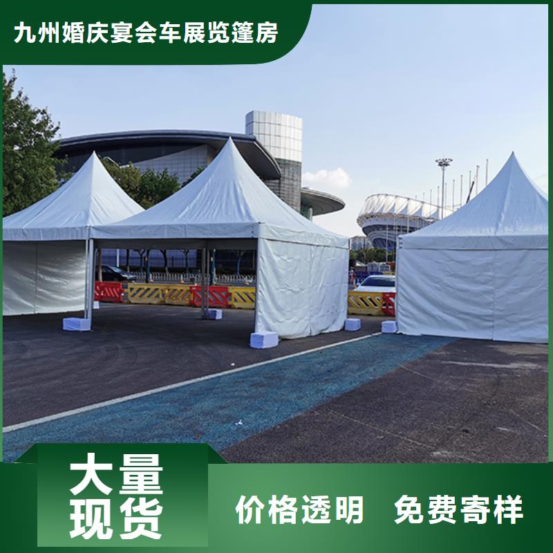 篷房出租 高端篷房出租专业服务