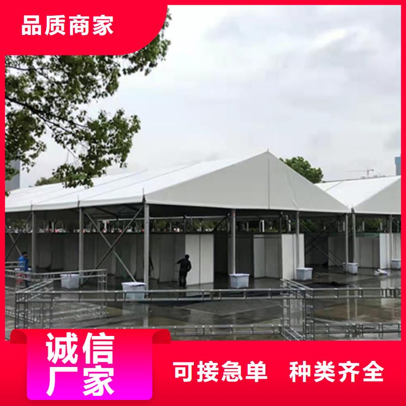 篷房出租紅色篷房租賃從業(yè)經(jīng)驗豐富