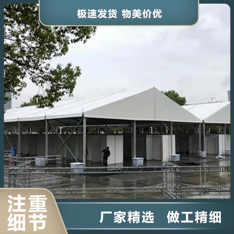 【篷房出租】出租展覽篷房誠實守信
