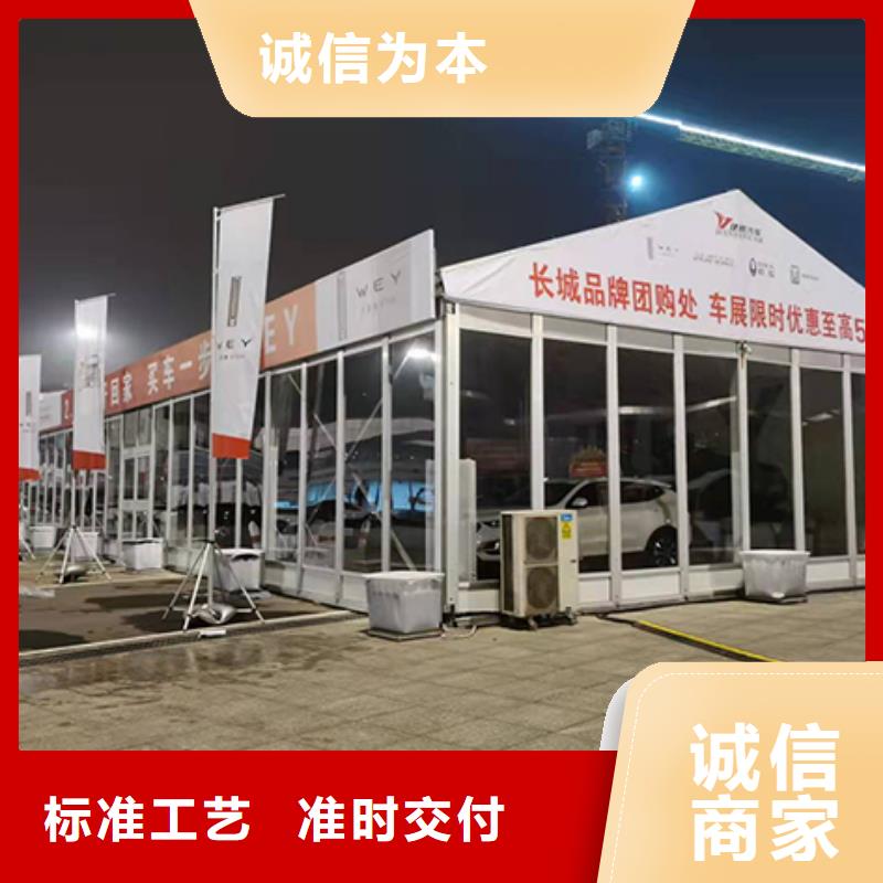 尖頂帳篷出租租賃搭建可抗強(qiáng)風(fēng)
