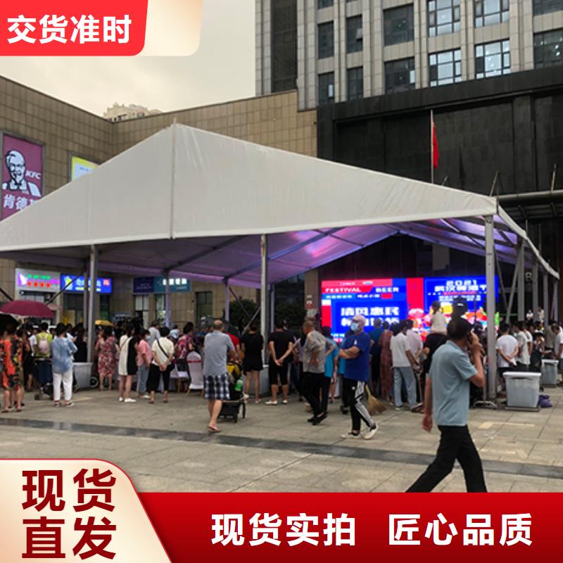 篷房出租歐式篷房出租品質(zhì)服務(wù)
