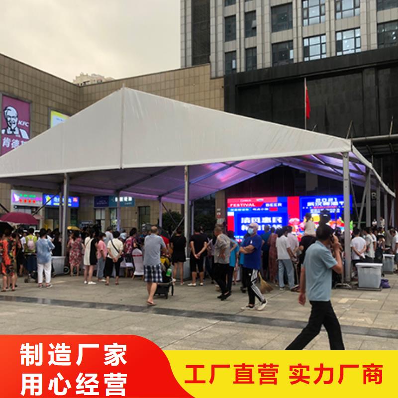 篷房出租出租租賃搭建物料齊全