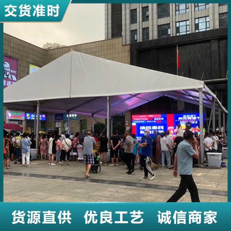篷房出租高端篷房出租免费咨询
