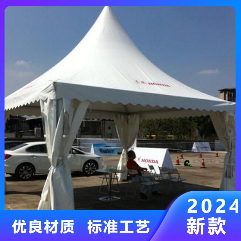 歐式篷房出租租賃搭建哪家好