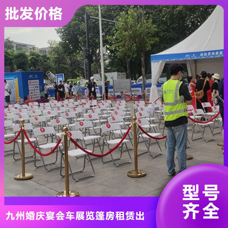 縣展覽篷房租賃搭建2025租賃價(jià)格