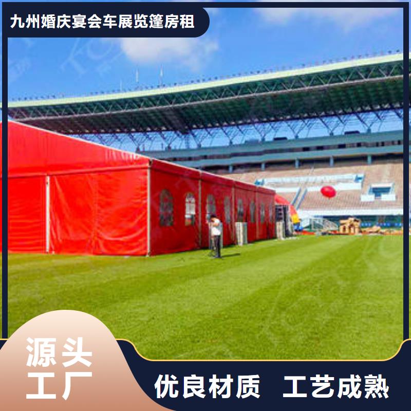 篷房出租活动篷房租赁诚信经营