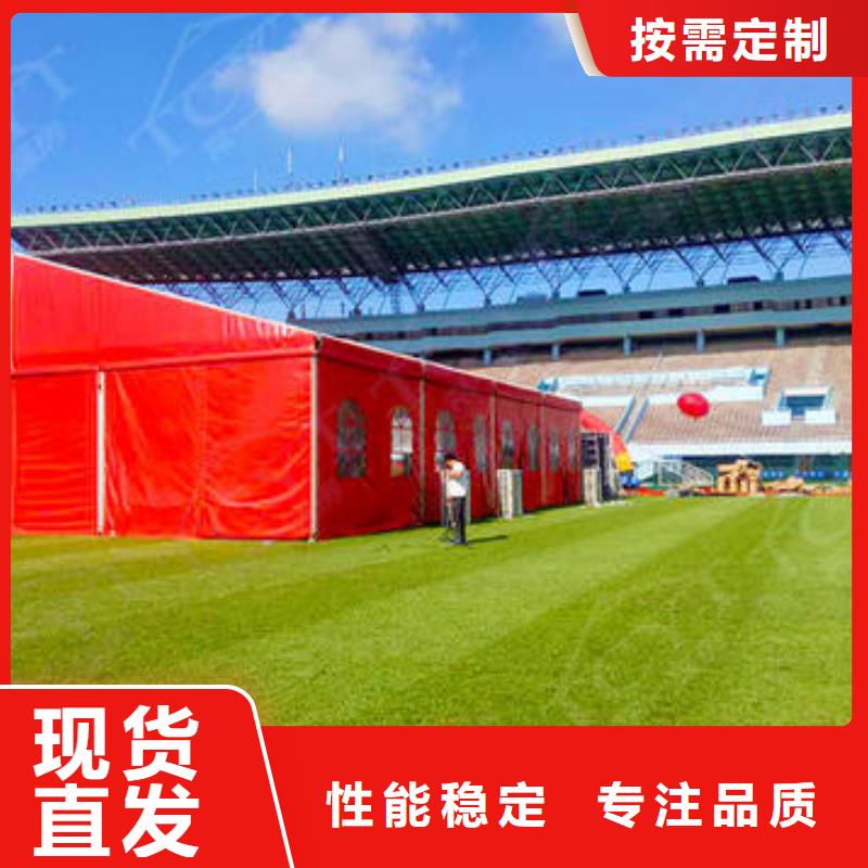 篷房出租戶外篷房租賃快速