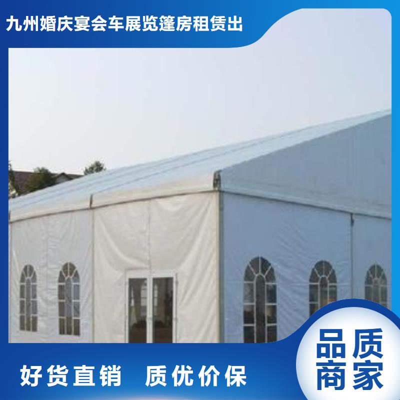 縣高端篷房出租租賃2025長短組都可以