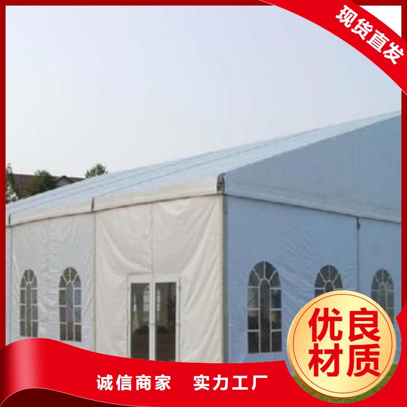【篷房出租活动篷房租赁一站搞定】