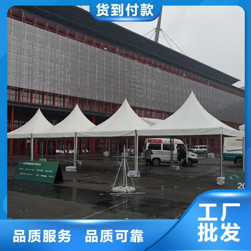 【篷房出租】_車展覽會(huì)篷房出租租賃省錢省時(shí)