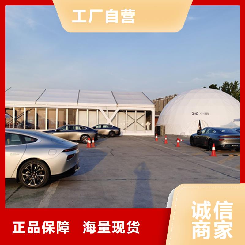 篷房出租賽事篷房出租實(shí)力商家