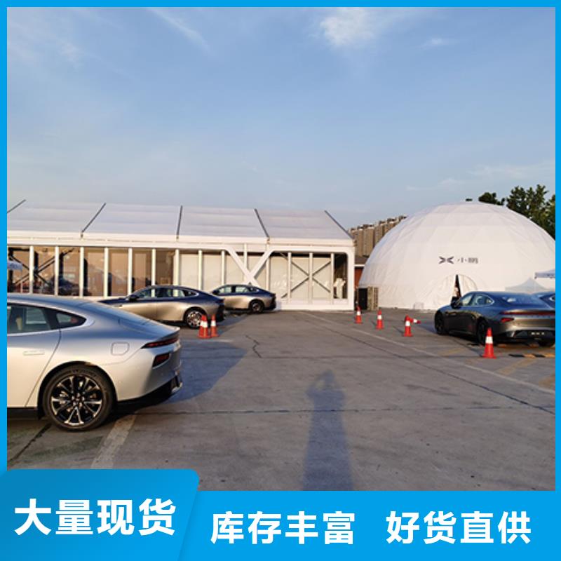 篷房出租,【歐式篷房租賃】明碼標(biāo)價