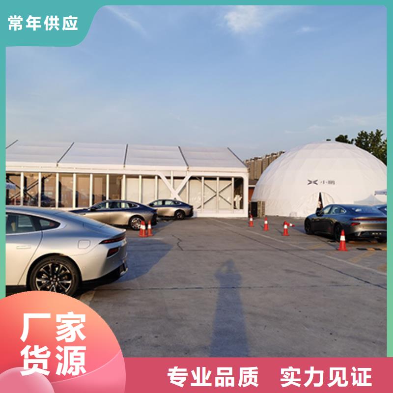 篷房出租出租篷房口碑商家