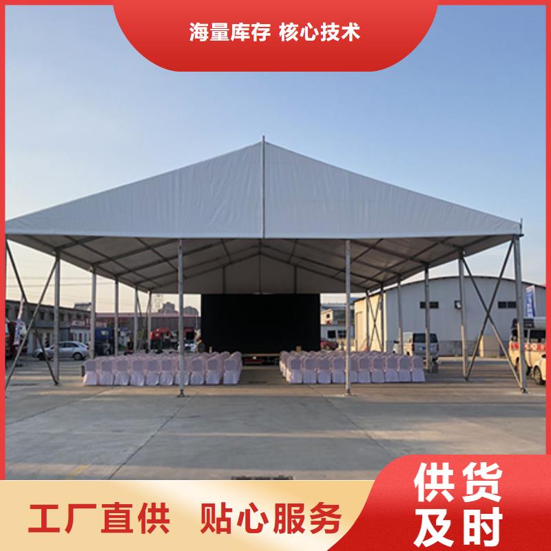篷房出租出租篷房口碑商家