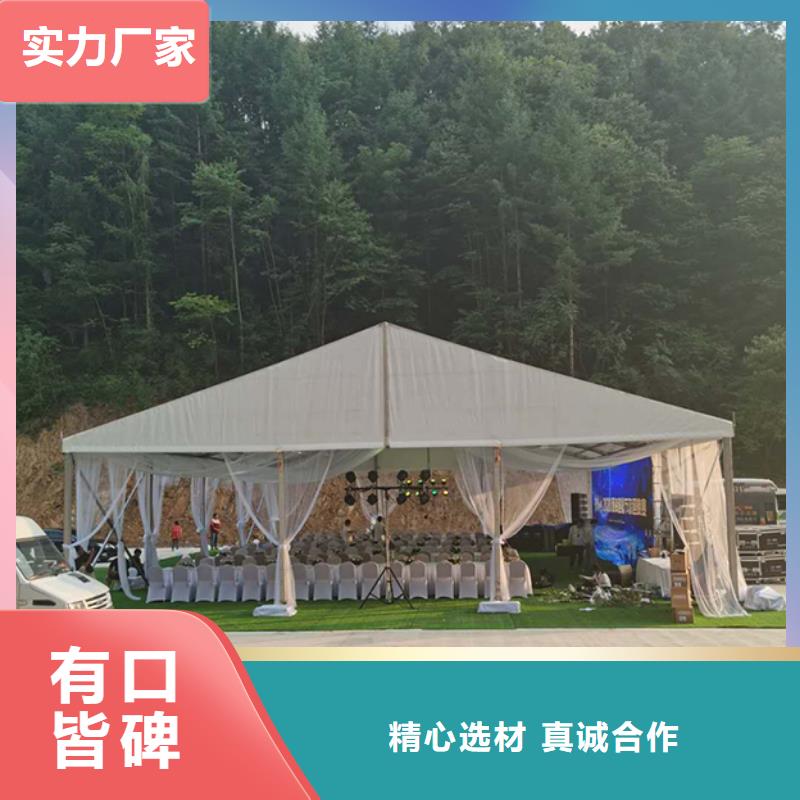 篷房出租出租篷房口碑商家