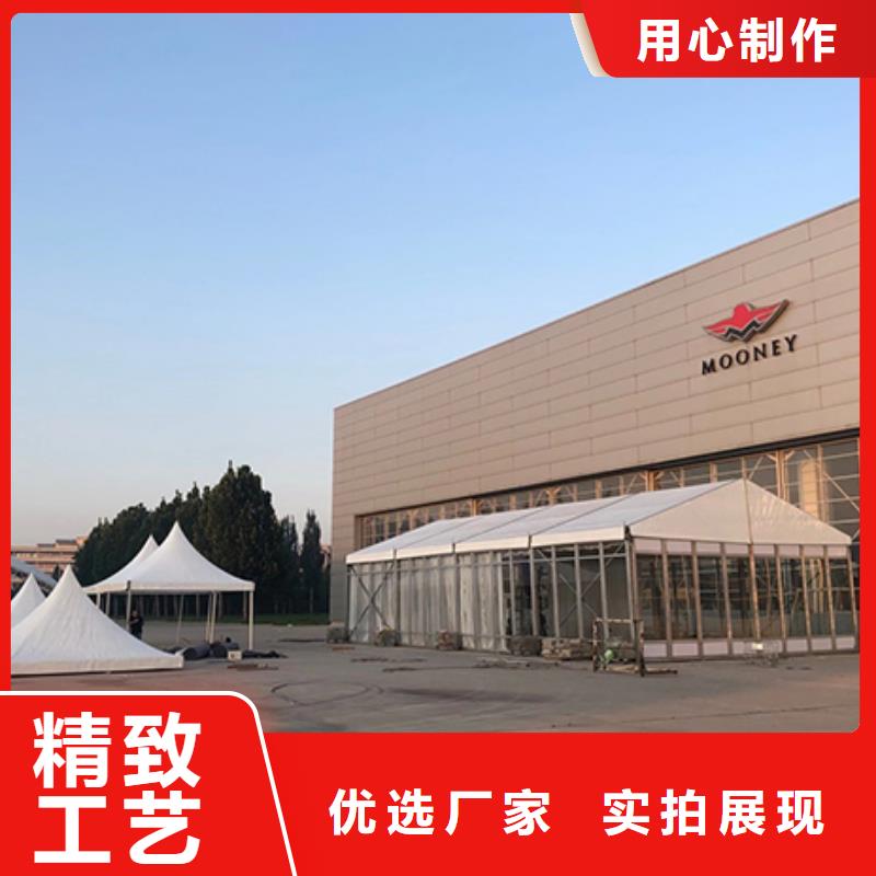 臨潼展會帳篷出租租賃搭建多種款式可選擇