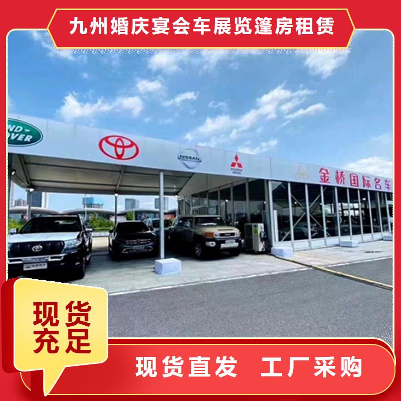 篷房出租出租篷房口碑商家