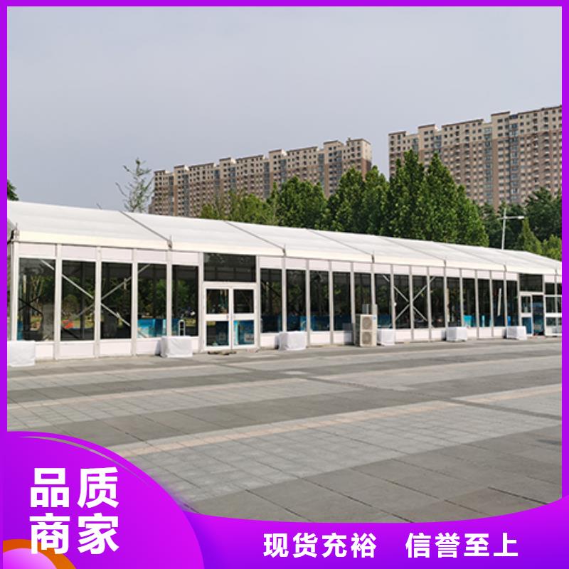 篷房出租出租展览篷房长期合作