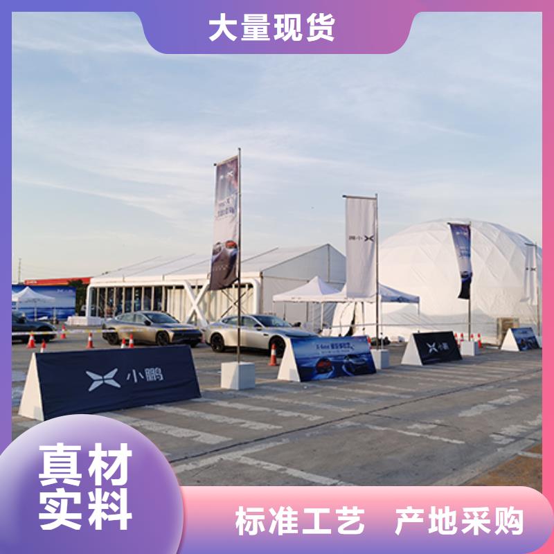 篷房出租尖頂篷房出租隨叫隨到