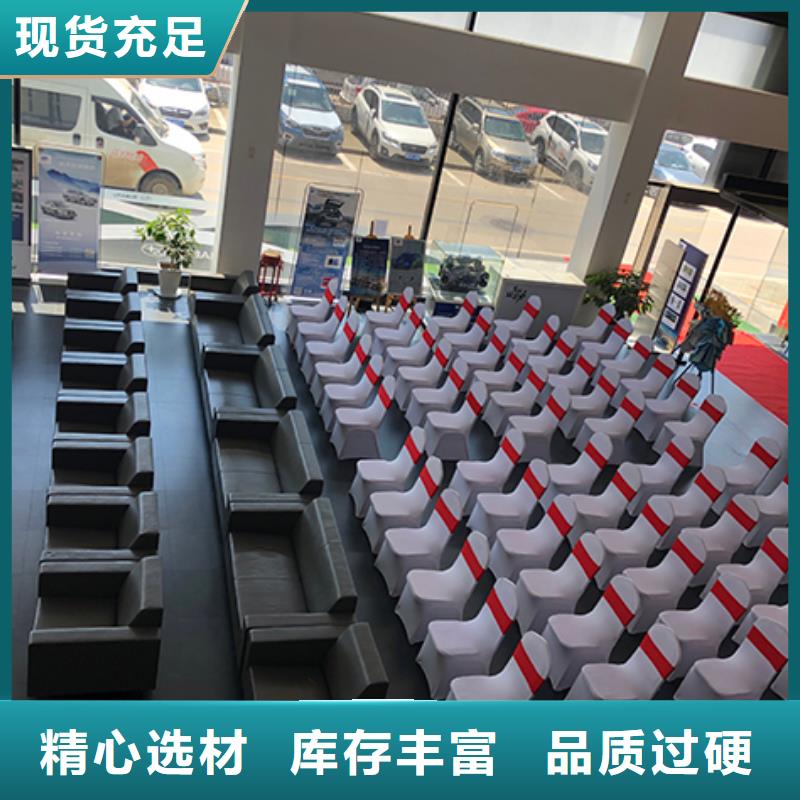 桌椅出租-展覽篷房租賃專業(yè)公司