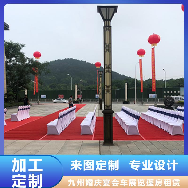 桌椅出租尖頂篷房租賃