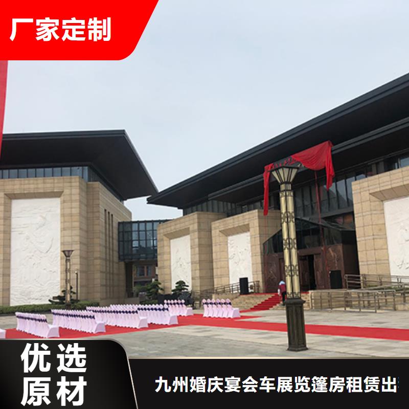 桌椅出租婚慶篷房租賃良好口碑
