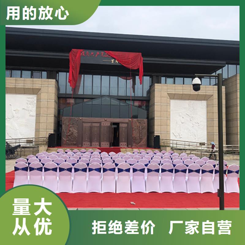 桌椅出租 婚礼篷房出租租赁24小时为您服务