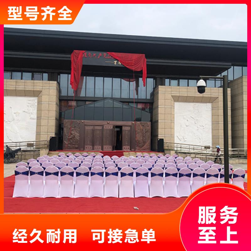 桌椅出租活動篷房租賃歡迎合作