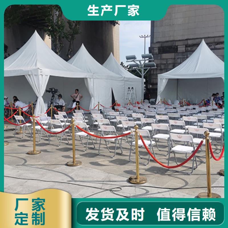 桌椅出租活动篷房出租租赁值得信赖