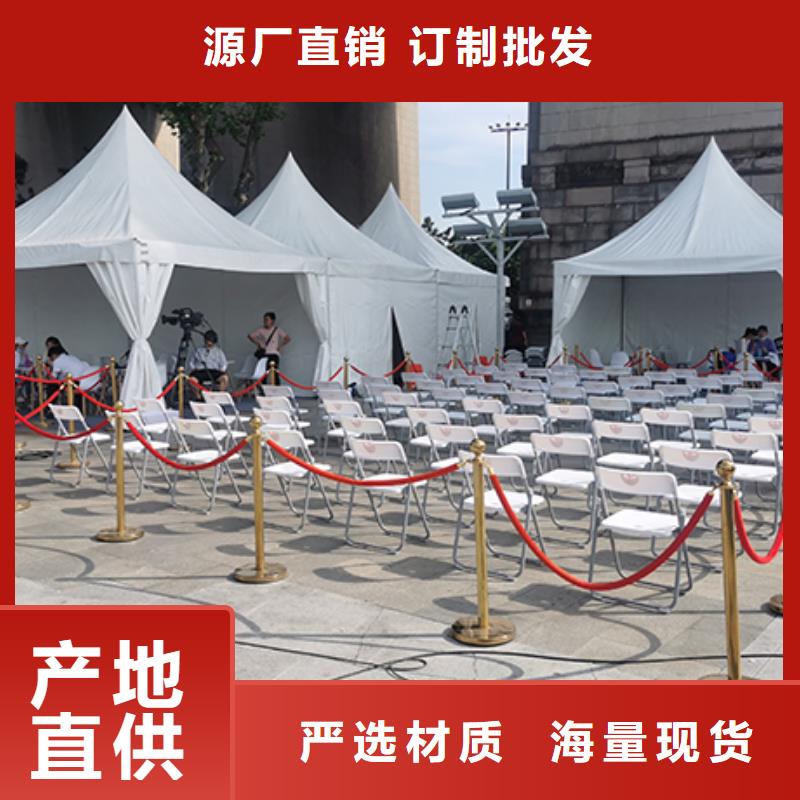 桌椅出租展覽篷房租賃價格透明