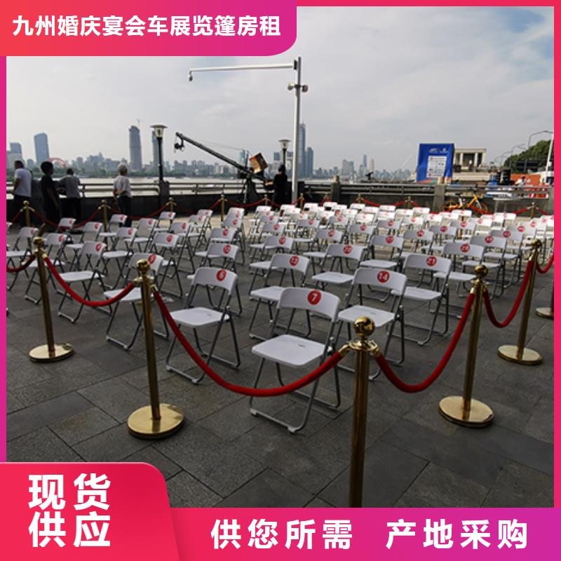 桌椅出租車站篷房出租全市24小時(shí)服務(wù)