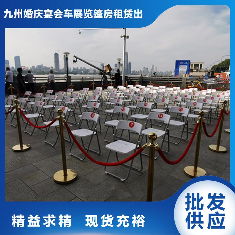 桌椅出租蓬房租赁出租口碑商家