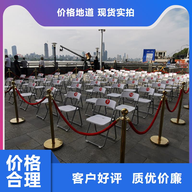 【桌椅出租婚禮篷房出租專業(yè)團(tuán)隊(duì)】