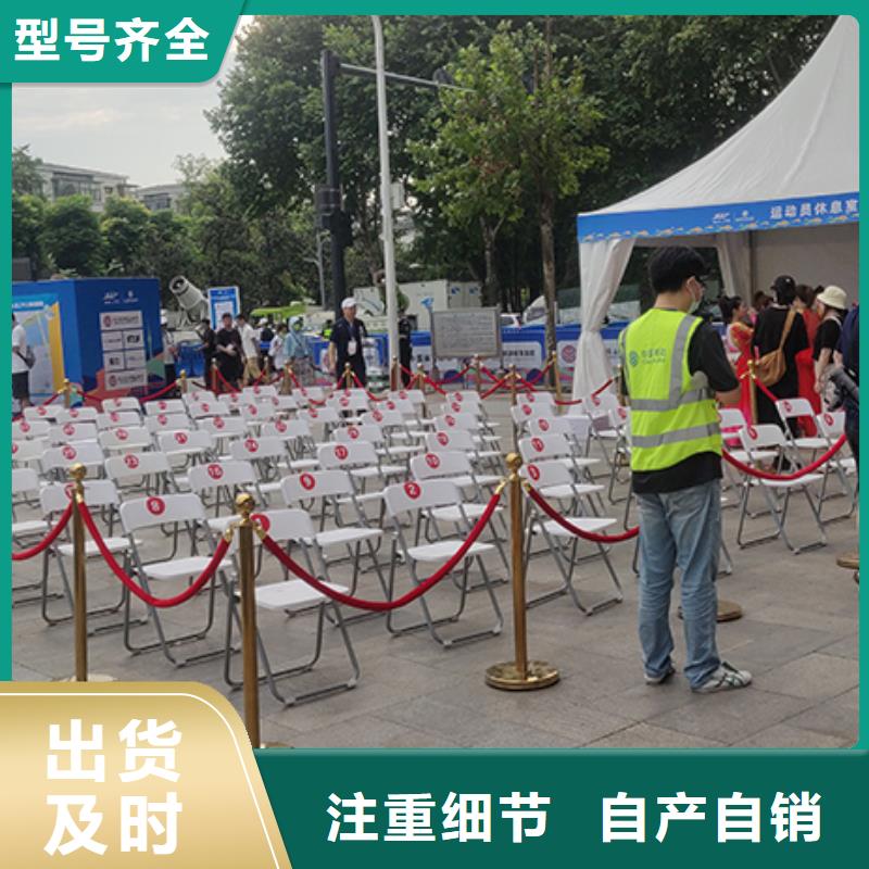 桌椅出租篷房出租質(zhì)優(yōu)價廉