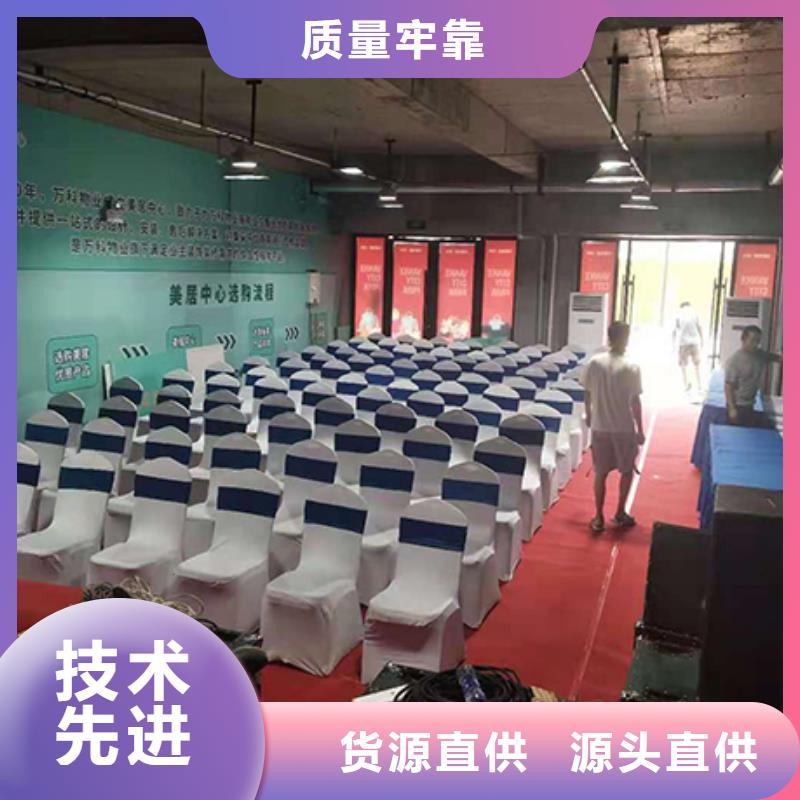 桌椅出租篷房租賃出租