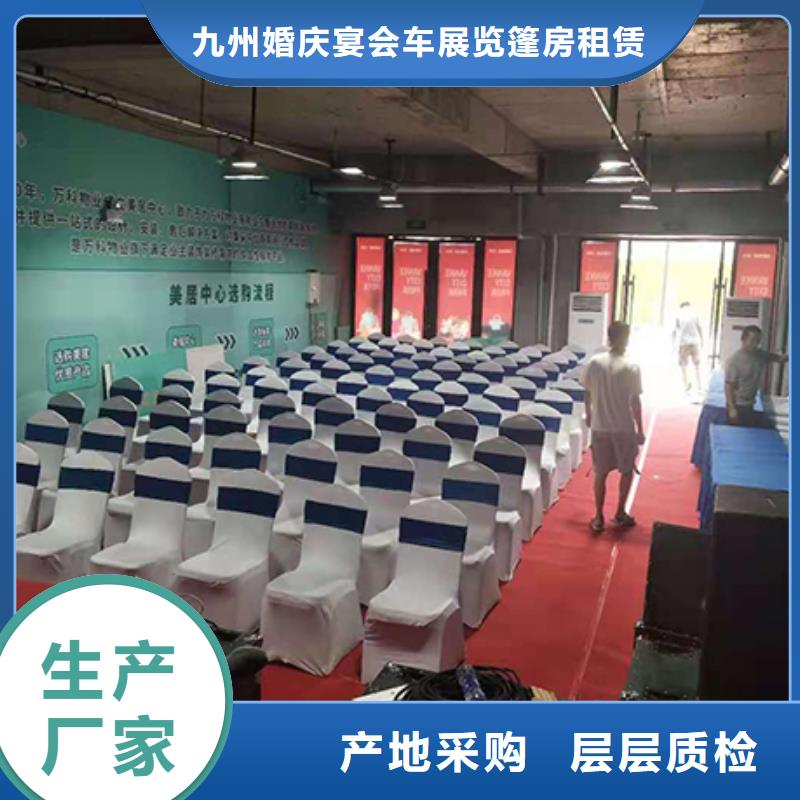 桌椅出租-展覽篷房租賃專業(yè)公司