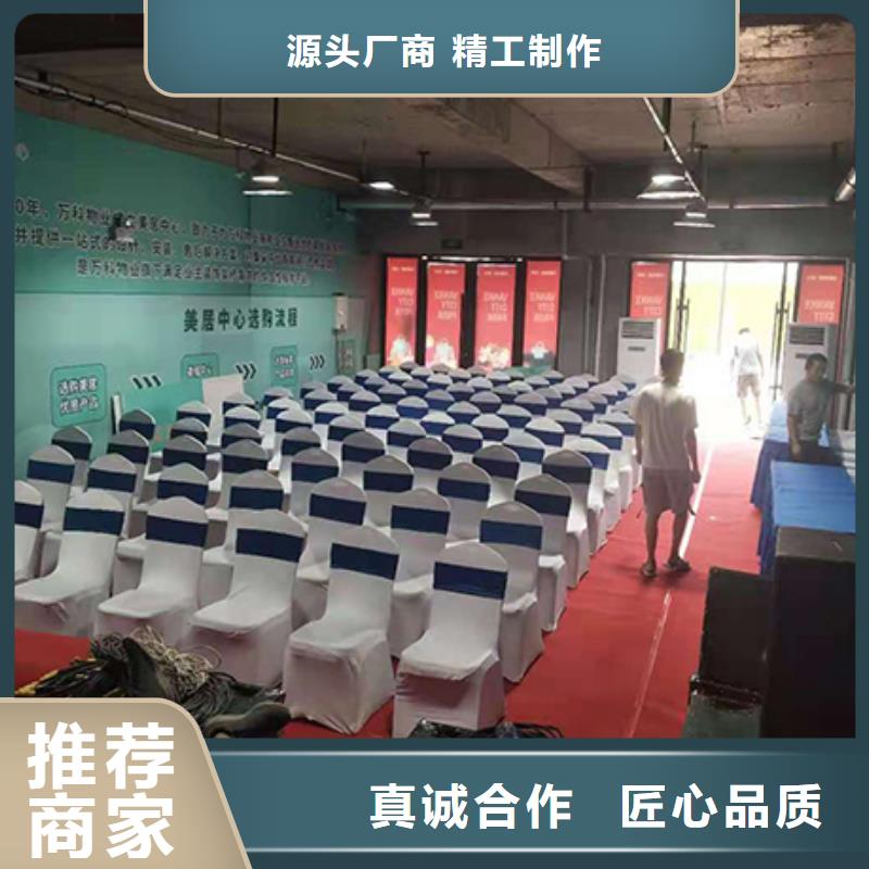 桌椅出租_出租玻璃篷房明碼標(biāo)價(jià)