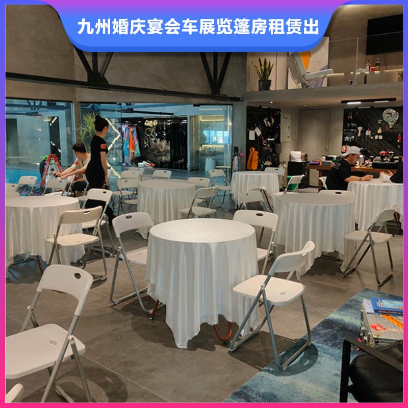桌椅出租出租玻璃篷房口碑公司
