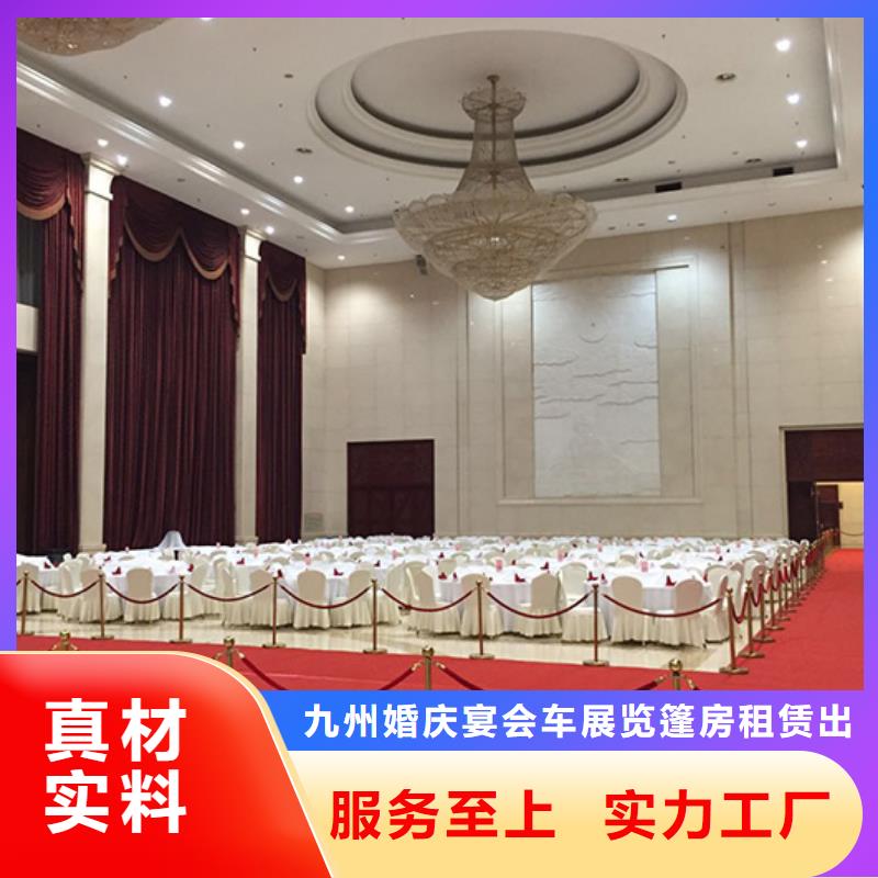 桌椅出租玻璃篷房出租專業(yè)團(tuán)隊(duì)