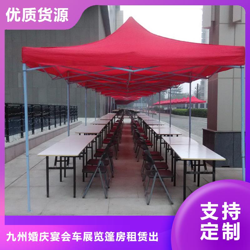 伊姆斯桌椅租賃慶典桌椅出租價(jià)格