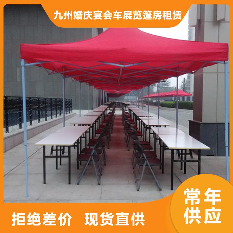 【桌椅出租】玻璃篷房出租技術精湛