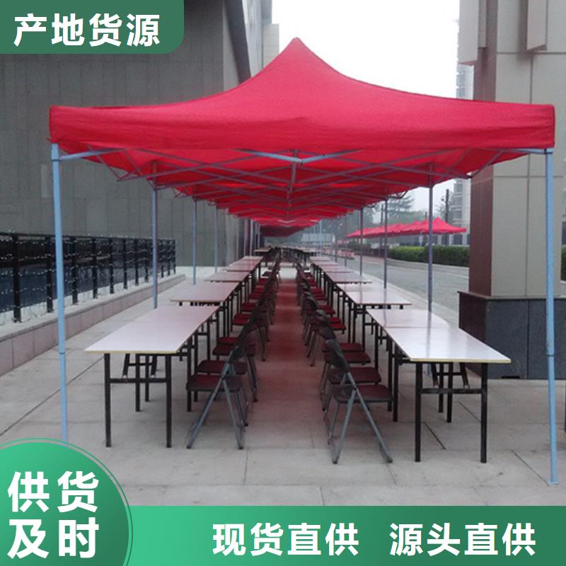 桌椅出租-賽事篷房租賃良好口碑