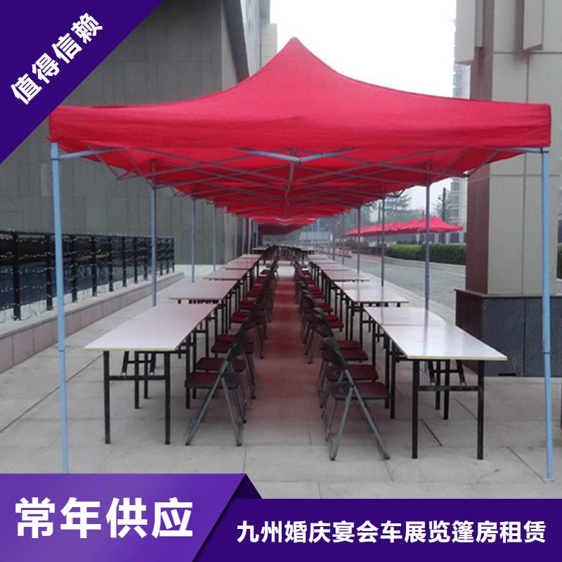 【桌椅出租賽事篷房出租知名公司】