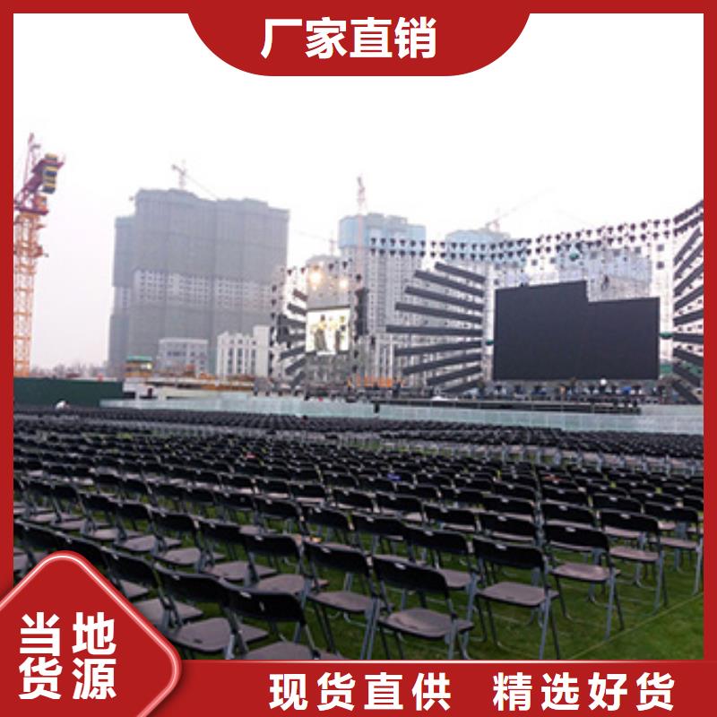 桌椅出租,宴會(huì)篷房租賃出租口碑商家