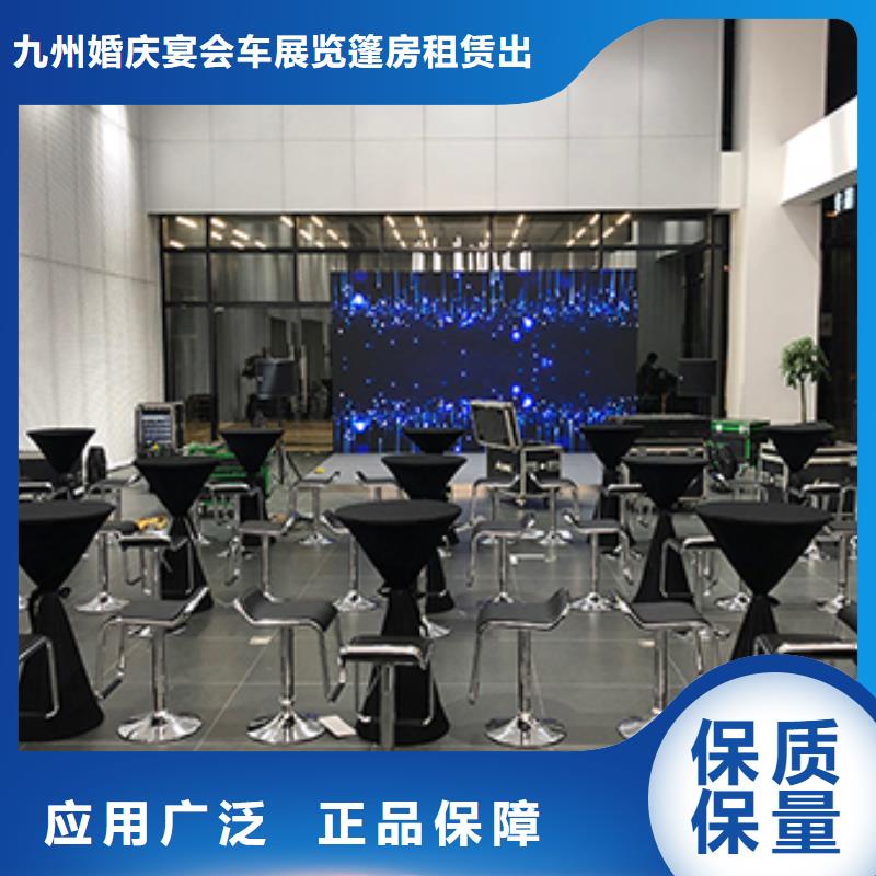 桌椅出租婚慶篷房租賃出租正規(guī)公司